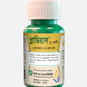 গ্লাডিয়াস ® ১০ এসসি