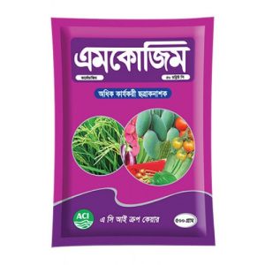 Aimcozim 50 WP- এমকোজিম ৫০ ডব্লিউ পি কার্বেন্ডাজিম ৫০%