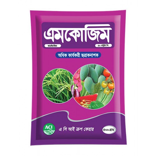  এমকোজিম ৫০ ডব্লিউ পি, Aimcozim 50 WP