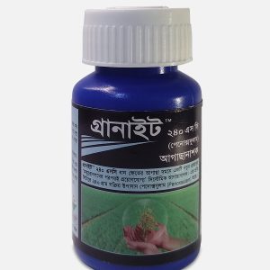 গ্রানাইট ™ ২৪০ এসসি