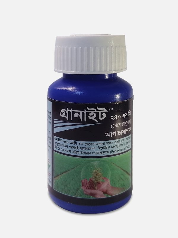 গ্রানাইট ™ ২৪০ এসসি