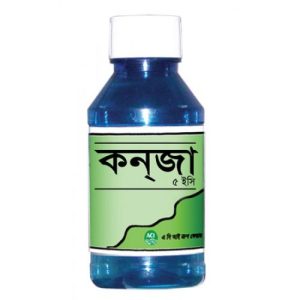 Conza 5 Ec - কনজা ৫ ই সি