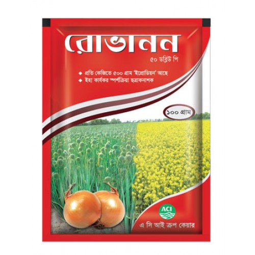 রোভানন ৫০ ডব্লিউ পি