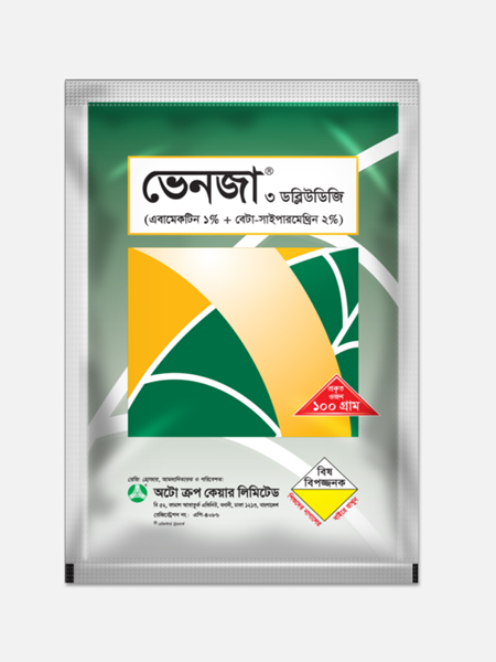 ভেনজা ® ৩ ডব্লিউ ডিজি 