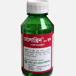 রেলোথ্রিন ® ১০ ইসি