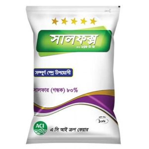 Sulfox 80 WDG- সালফক্স ৮০ ডব্লিউ ডি জি