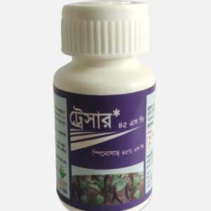 ট্রেসার* ৪৫ এস সি