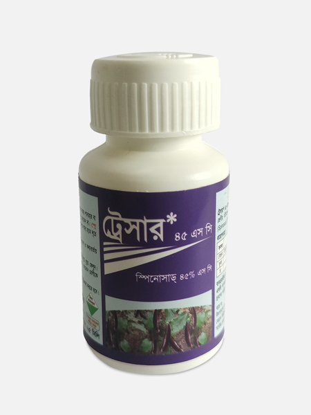 ট্রেসার* ৪৫ এস সি