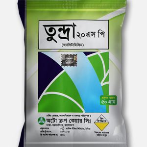 তুন্দ্রা ২০ এস পি