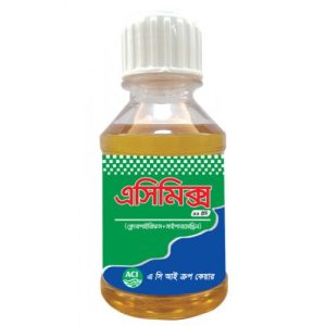 AC Mix 55 EC- এসিমিক্স ৫৫ ই সি