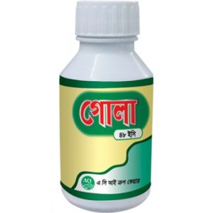 Gola 48EC- গোলা ৪৮ ই সি