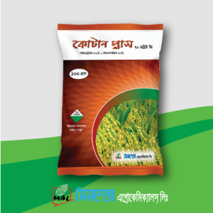 কোটান প্লাস ৭০ ডাব্লিউ জি