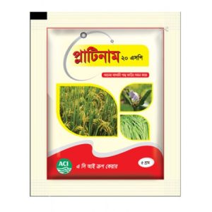 Platinum 20 Sp- প্লাটিনাম ২০ এস পি